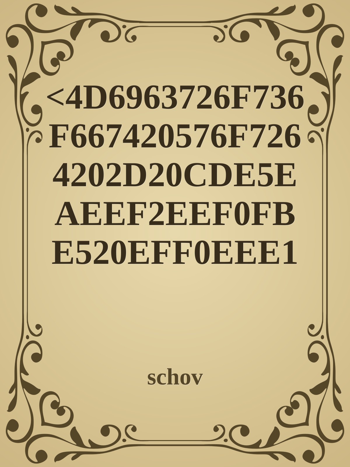 <4D6963726F736F667420576F7264202D20CDE5EAEEF2EEF0FBE520EFF0EEE1EBE5ECFB2E646F63>