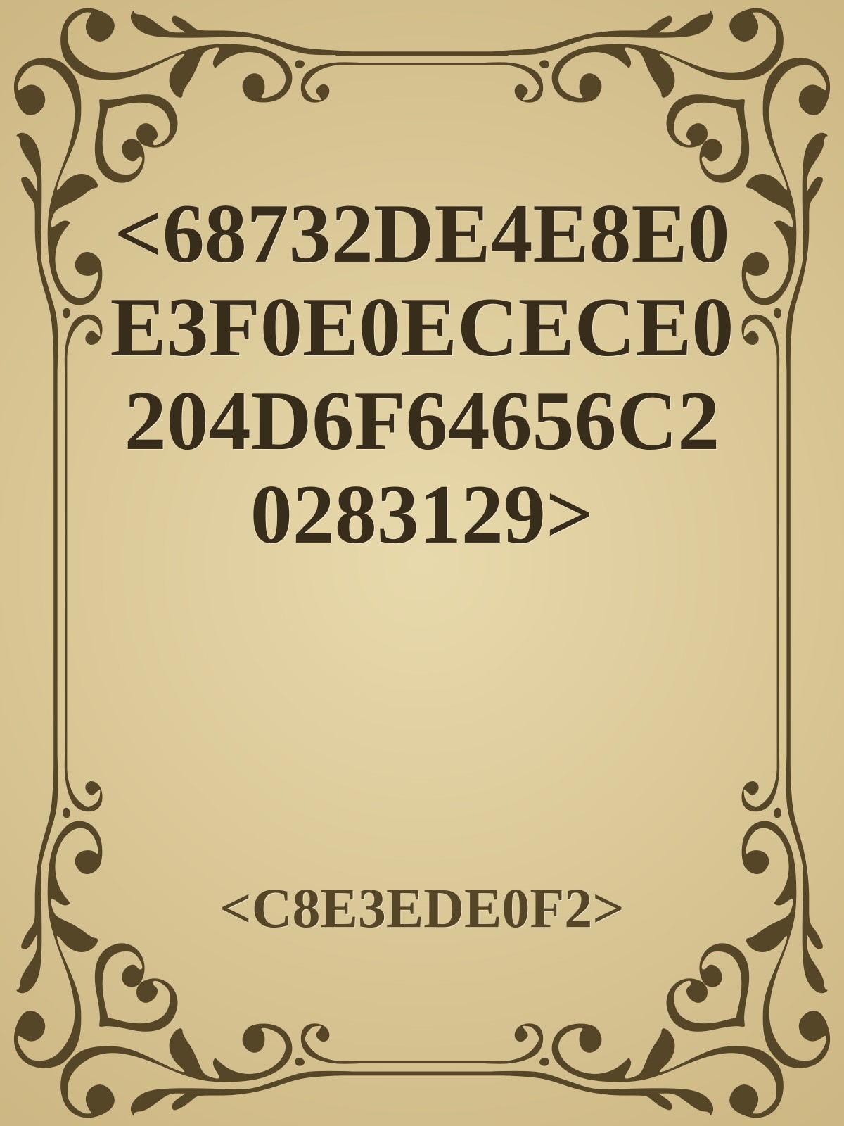 <68732DE4E8E0E3F0E0ECECE0204D6F64656C20283129>